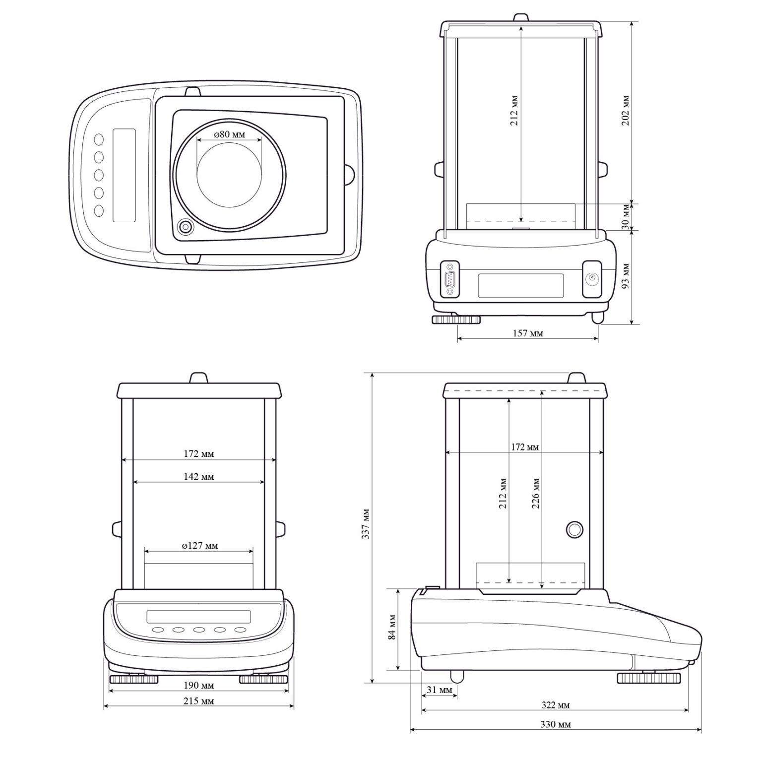 Полумикровесы HPBG-105i-ION